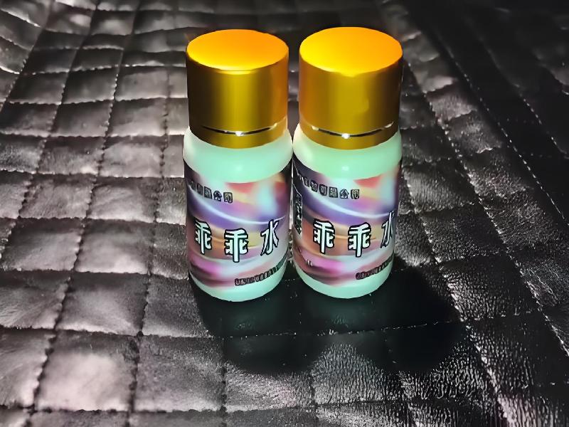 成人催药迷用品4407-KH型号